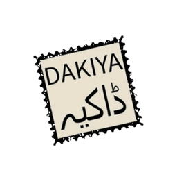 Dakiya Logo